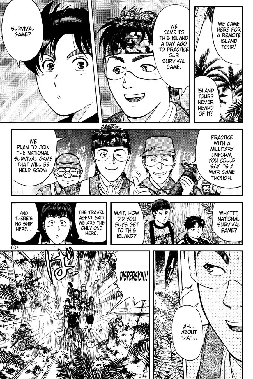 Kindaichi Shounen no Jikenbo Chapter 149 5